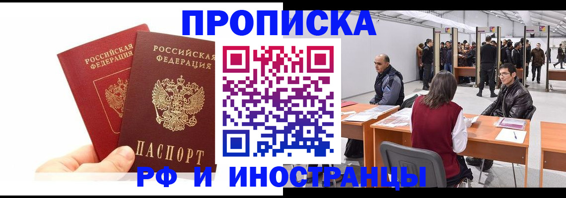 форма 3 в Светлом